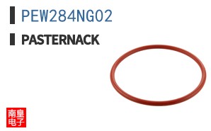 PEW284NG02