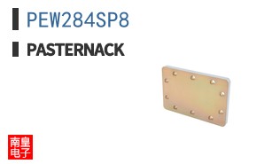 PEW284SP8