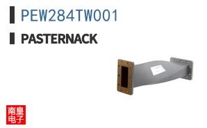 PEW284TW001