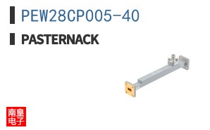PEW28CP005-40