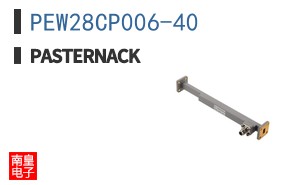 PEW28CP006-40