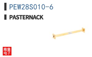PEW28S010-6