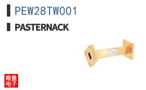 PEW28TW001