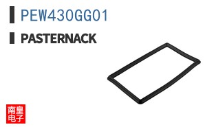PEW430GG01