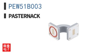 PEW51B003
