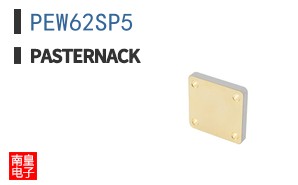 PEW62SP5