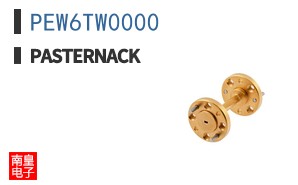 PEW6TW0000
