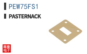 PEW75FS1