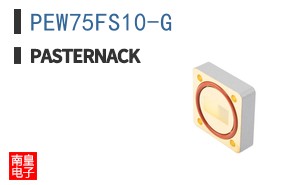 PEW75FS10-G
