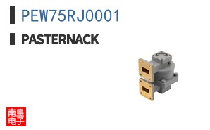 PEW75RJ0001