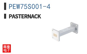 PEW75S001-4
