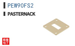 PEW90FS2