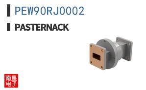 PEW90RJ0002
