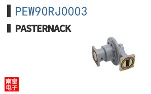 PEW90RJ0003