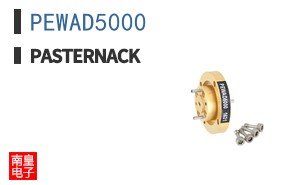 PEWAD5000