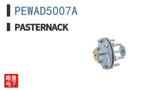 PEWAD5007A
