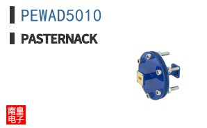 PEWAD5010