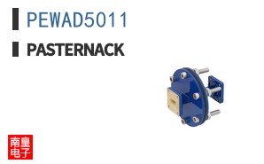PEWAD5011