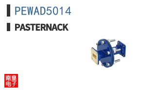 PEWAD5014