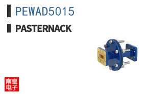 PEWAD5015
