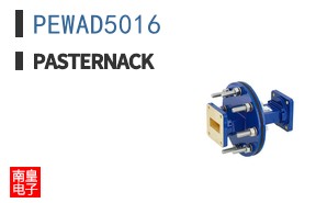 PEWAD5016