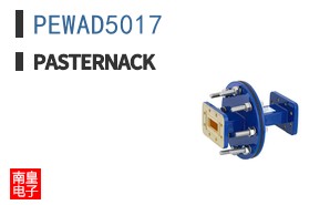 PEWAD5017
