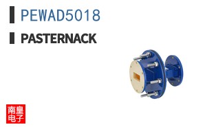 PEWAD5018
