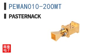 PEWAN010-20OMT