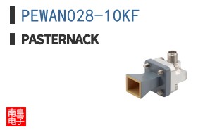 PEWAN028-10KF