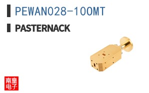 PEWAN028-10OMT