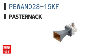 PEWAN028-15KF