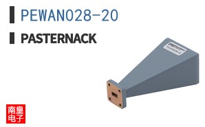 PEWAN028-20