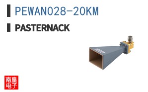 PEWAN028-20KM