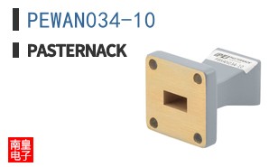 PEWAN034-10