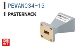 PEWAN034-15