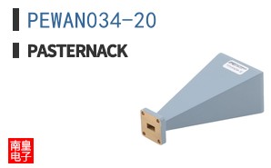 PEWAN034-20