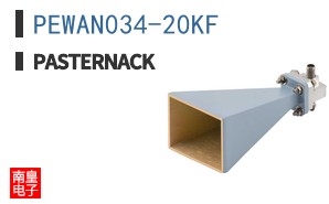 PEWAN034-20KF