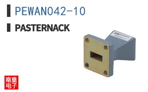 PEWAN042-10