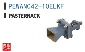 PEWAN042-10ELKF