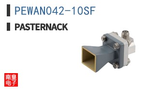 PEWAN042-10SF