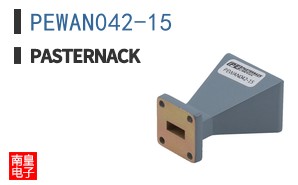 PEWAN042-15