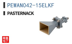 PEWAN042-15ELKF