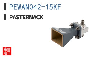 PEWAN042-15KF