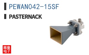 PEWAN042-15SF