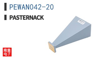 PEWAN042-20