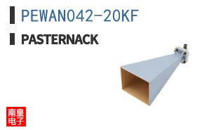 PEWAN042-20KF