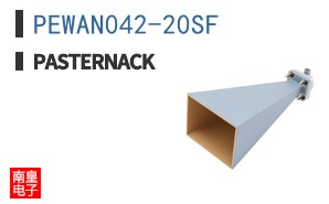 PEWAN042-20SF