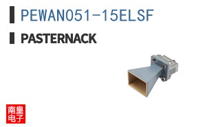 PEWAN051-15ELSF