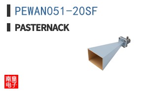PEWAN051-20SF