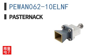 PEWAN062-10ELNF